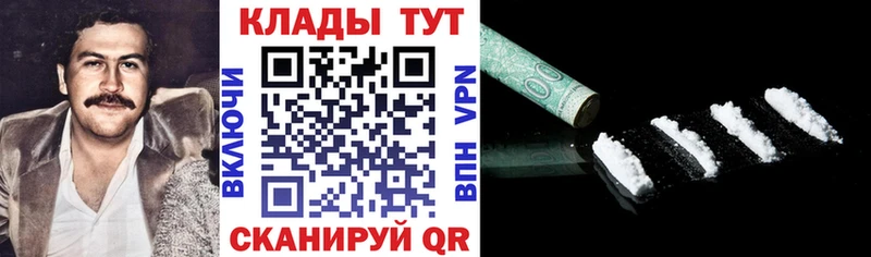 Что такое Спасск-Рязанский Конопля  Alpha PVP  НБОМе  ГАШ  Галлюциногенные грибы 