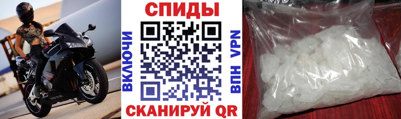 Amphetamine 98%  Спасск-Рязанский 
