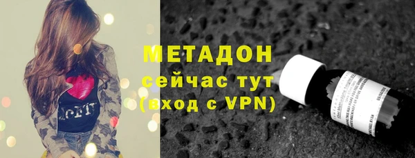соль ск Алексин