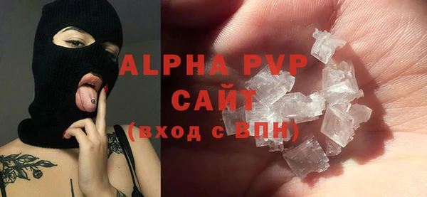 меф VHQ Семилуки