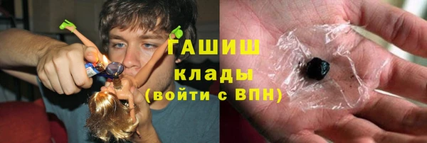 МДПВ Алзамай