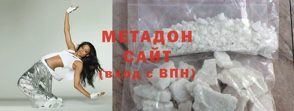 мескалин Семикаракорск
