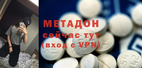 крисы Алексеевка