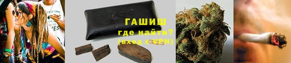 соль ск Алексин
