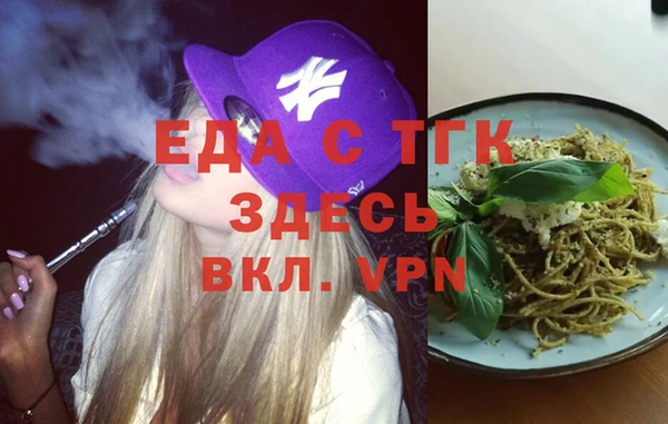соль ск Алексин