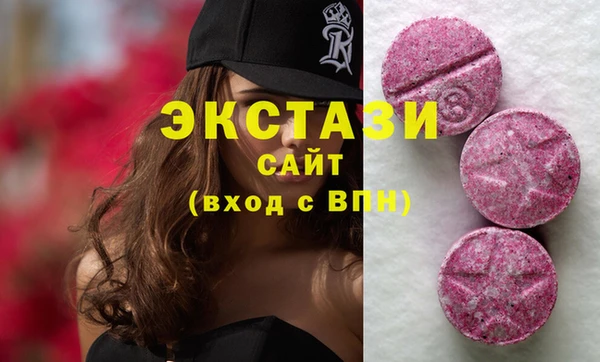 соль ск Алексин