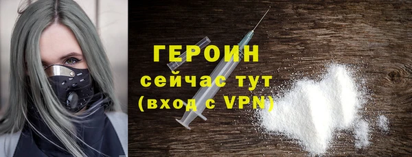 соль ск Сатка