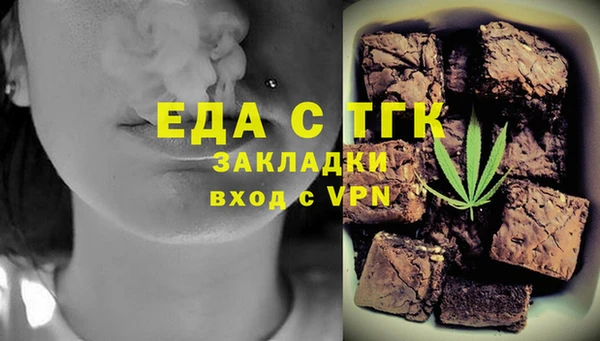 соль ск Алексин