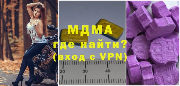 соль ск Алексин