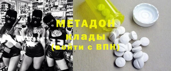 крисы Алексеевка