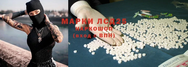 крисы Алексеевка