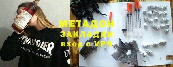 соль ск Алексин
