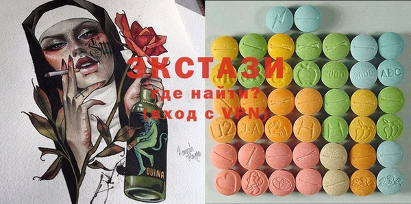 крисы Алексеевка