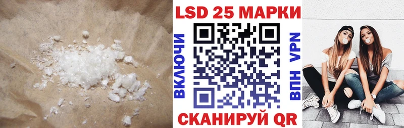 где купить   Спасск-Рязанский  ЛСД экстази ecstasy 