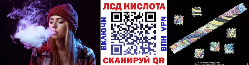 Наркотические марки 1500мкг  дарк нет какой сайт  Спасск-Рязанский  где можно купить наркотик  KRAKEN ссылки 