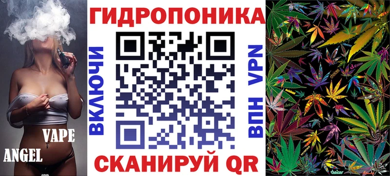 KRAKEN зеркало  Спасск-Рязанский  Бошки марихуана сатива  наркота 